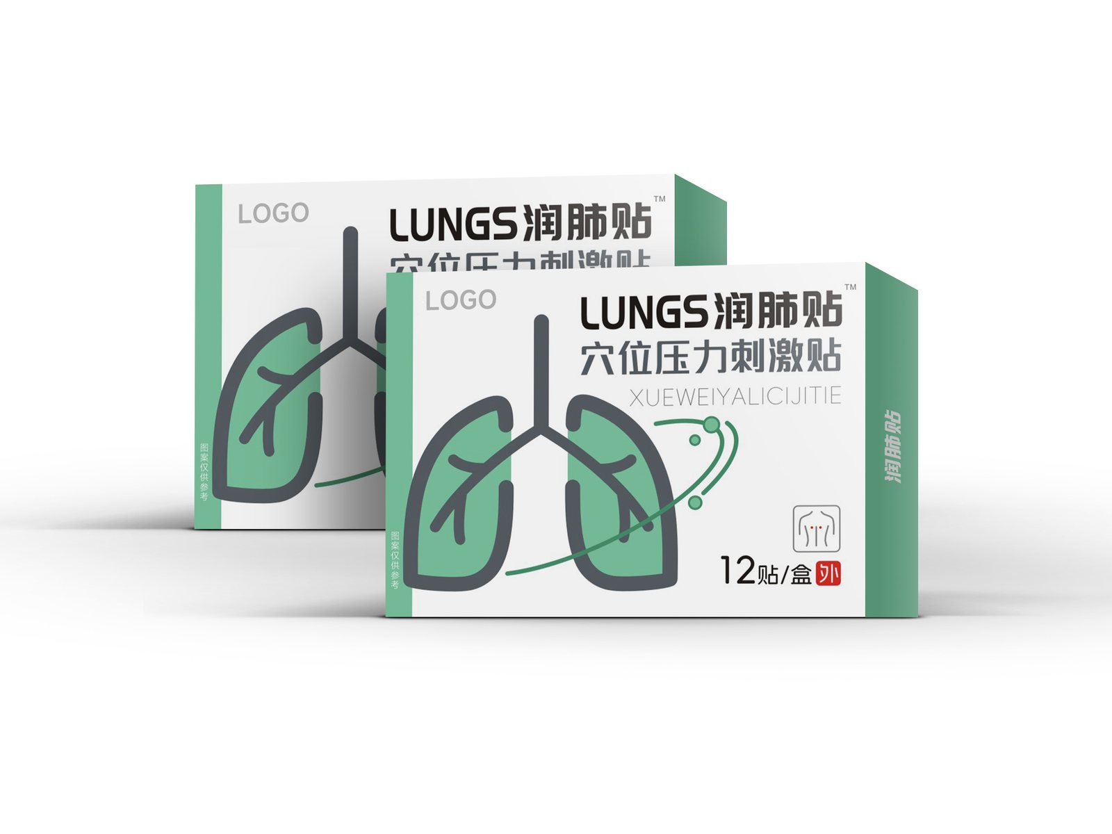 卡纸盒 · 清润营养食品